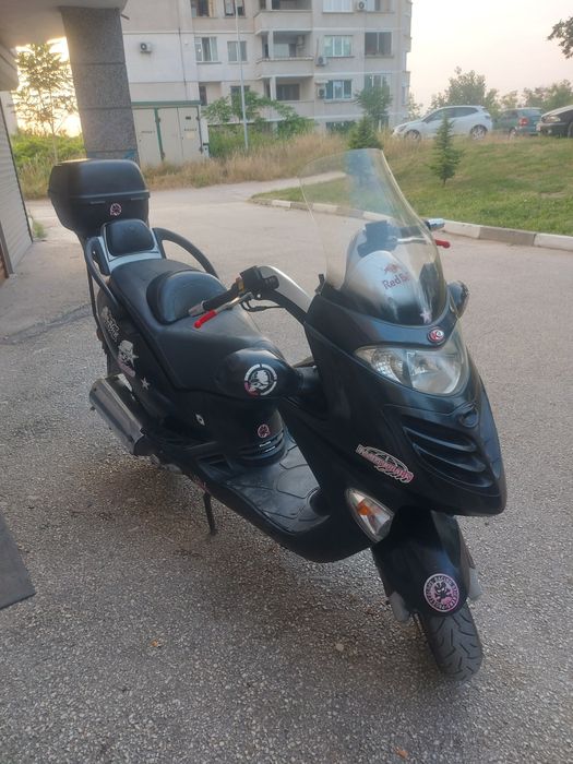 Кимко гранд динк 250 cc