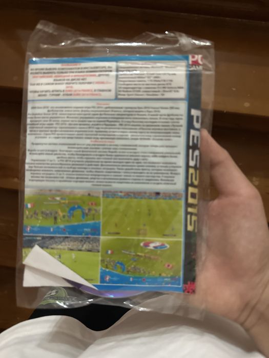 игра фифа с дискам