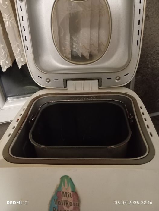 Vând mașină de făcut pâine