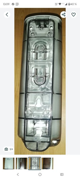 Dozator sapun SIDE nou nefolosit