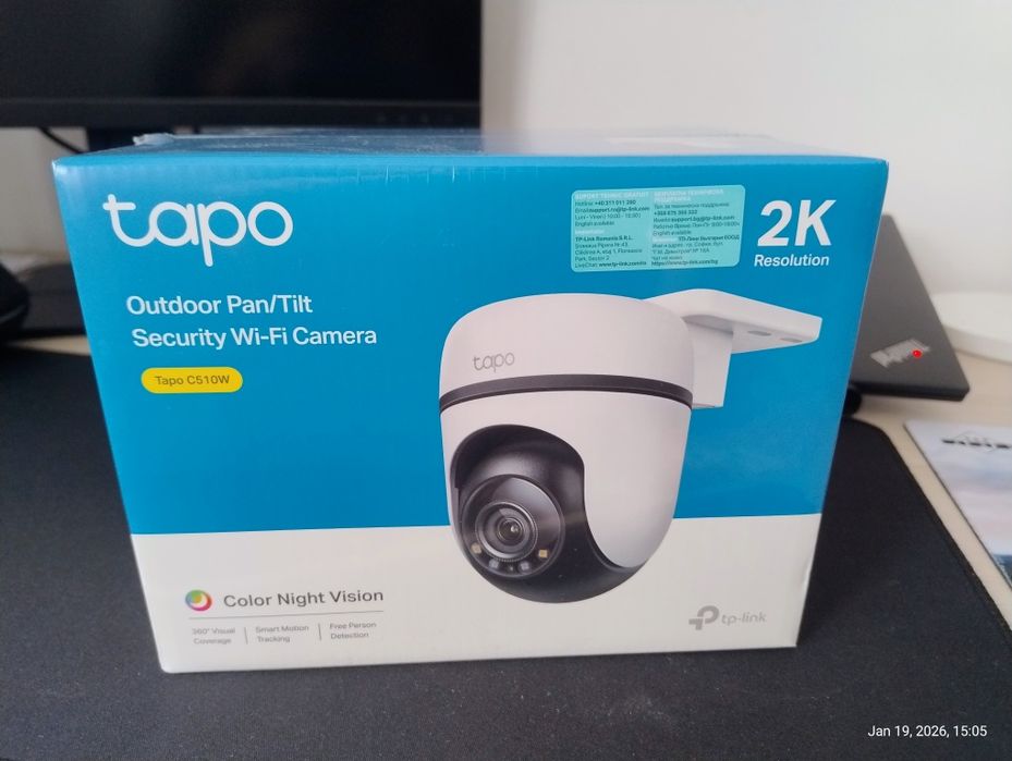 Camera supraveghere Tapo C510W