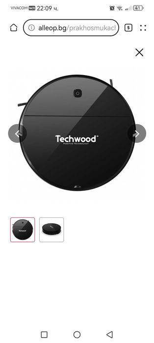 Прахосмукачка робот techwood tar-2036