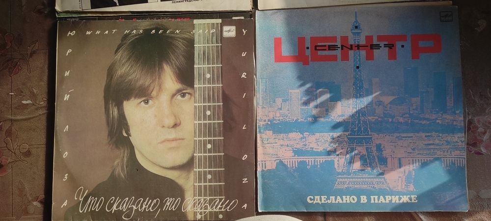 Продам виниловые пластинки в очень хорошем рабочем состоянии и