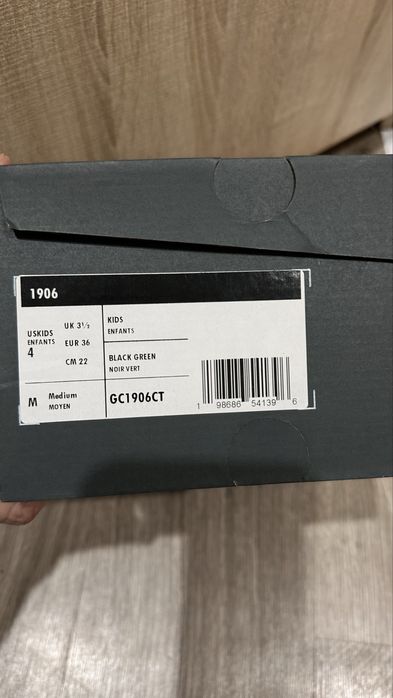 Крассовки New balance