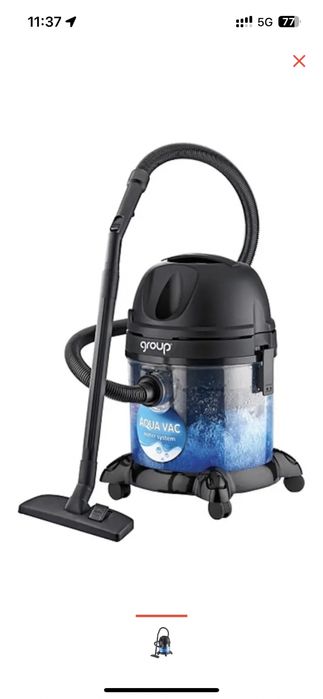 Пылесос group новый