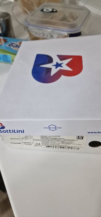 Детские Сандалии Bottilini