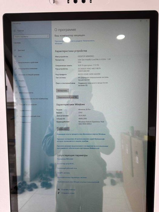 Инфокиоски вертикальные горизонтальные сенсорные по очень низким ценам
