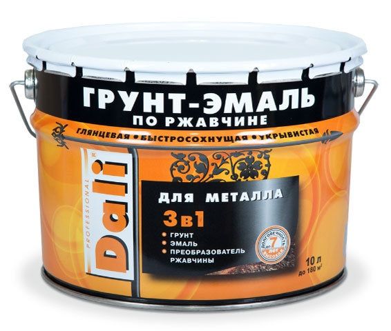 Резиновая краска