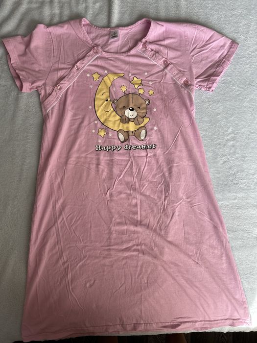 Бански за бременни + нощница за кърмачки