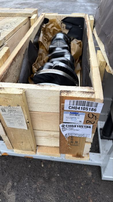 Вал коленчатый КАМАЗ Евро 1,2