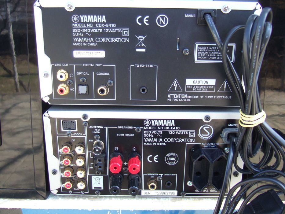 Micro System Audio Yamaha