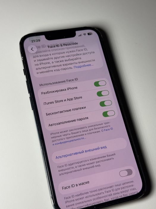 iPhone 13 128гб.