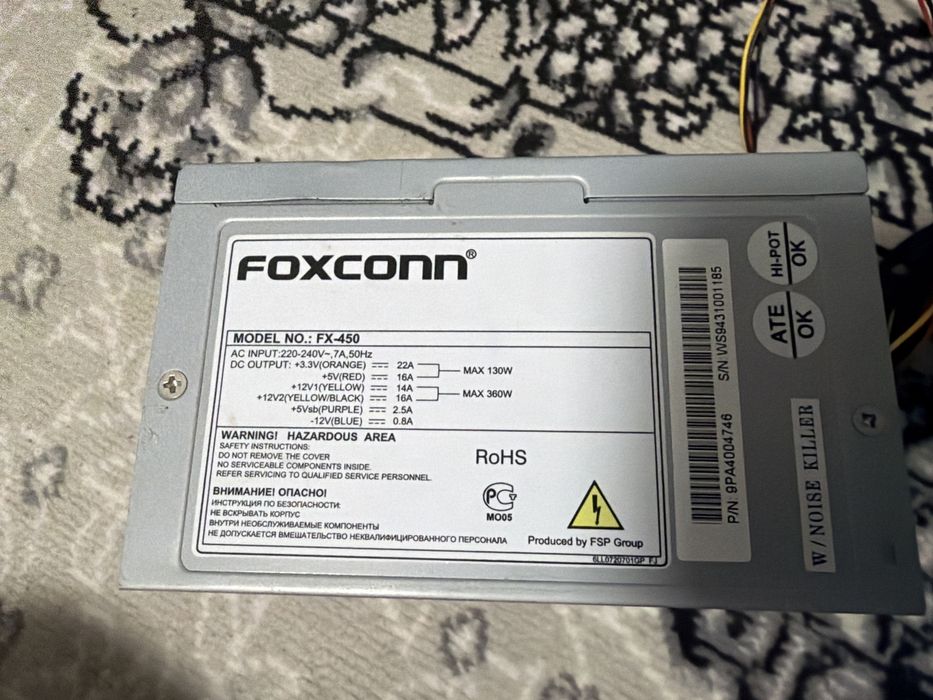 Блок питания foxconn fx 450w