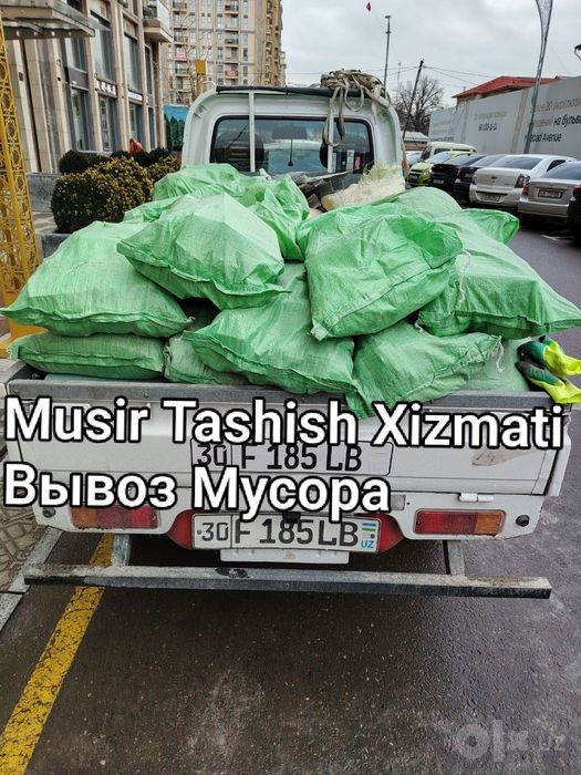 Musir Tashish Xizmati Вывоз мусора