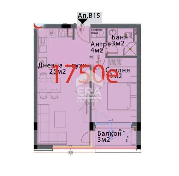 Продава се Двустаен апартамент в София, Модерно предградие - 67 кв.м за 897 €/кв.м - Снимка #3