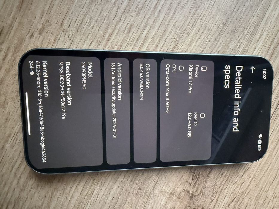 Телефон Xiaomi 17 Pro