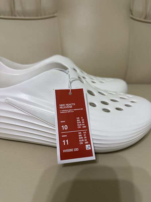 Vand Nike reactx