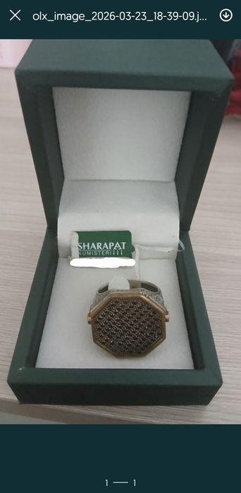 Перстень мужское кольцо 21,5