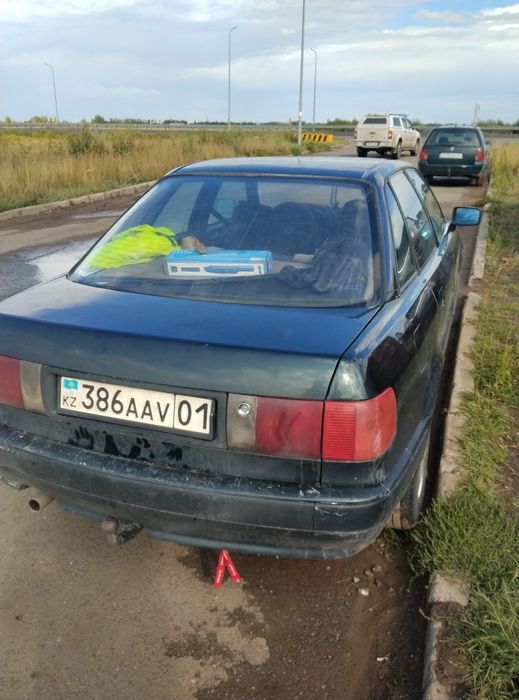 Ауди прдамсрочно