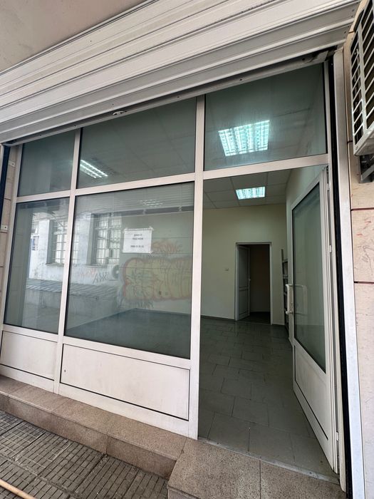 Дава се под наем Офис в Русе, Алеи Възраждане - 16 кв.м за 178.5 € - Снимка #1