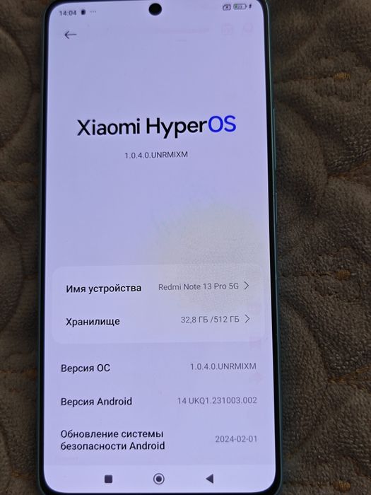 Redmi Note 13 Pro 512Gb 5G