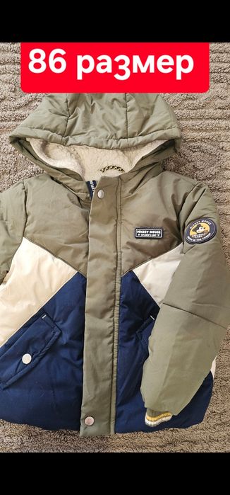 Логове от бебешки и детски дрехи