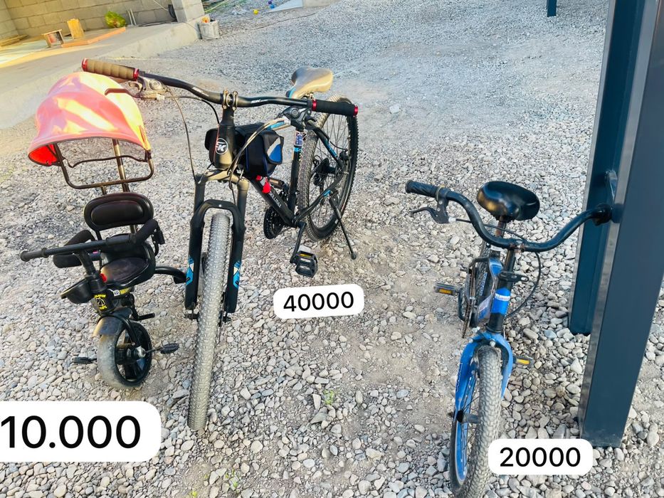 Срочно продам велосипеды