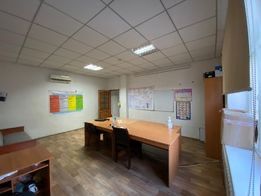 Магазин продается