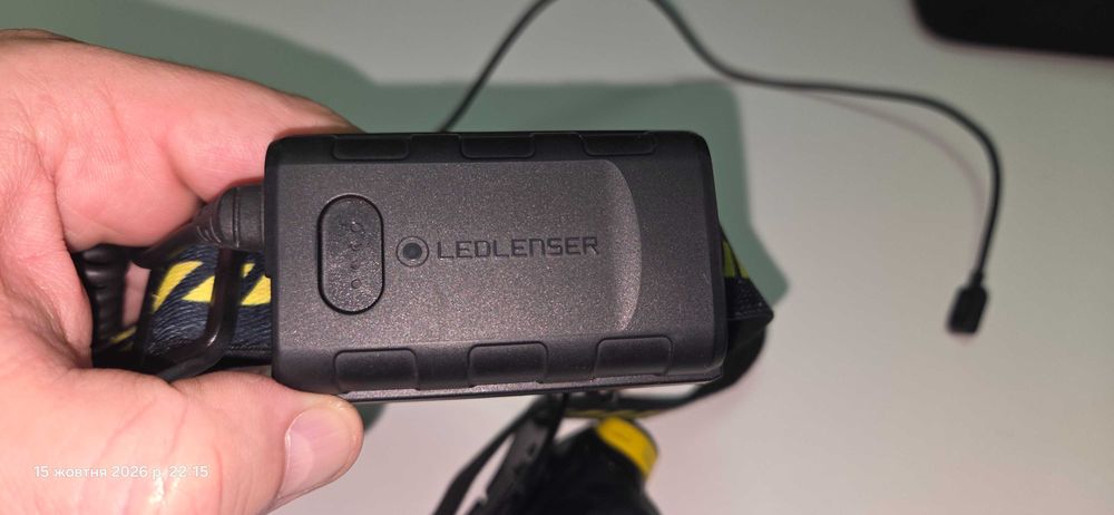 Selling head light Ledlenser H5R