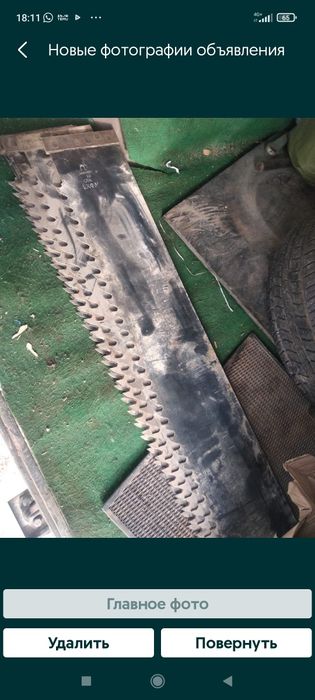 Виллы картофель самовар пресс инструменты