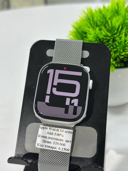 Apple Watch 10 series 46 mm