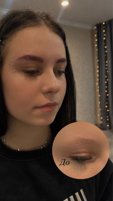 Мастер бровист, брови