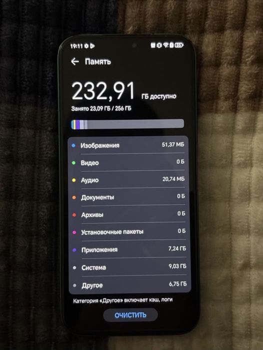 Honor x8b продаётся