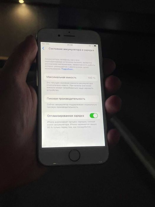 iphone 8 64 гб в отличном состоянии
