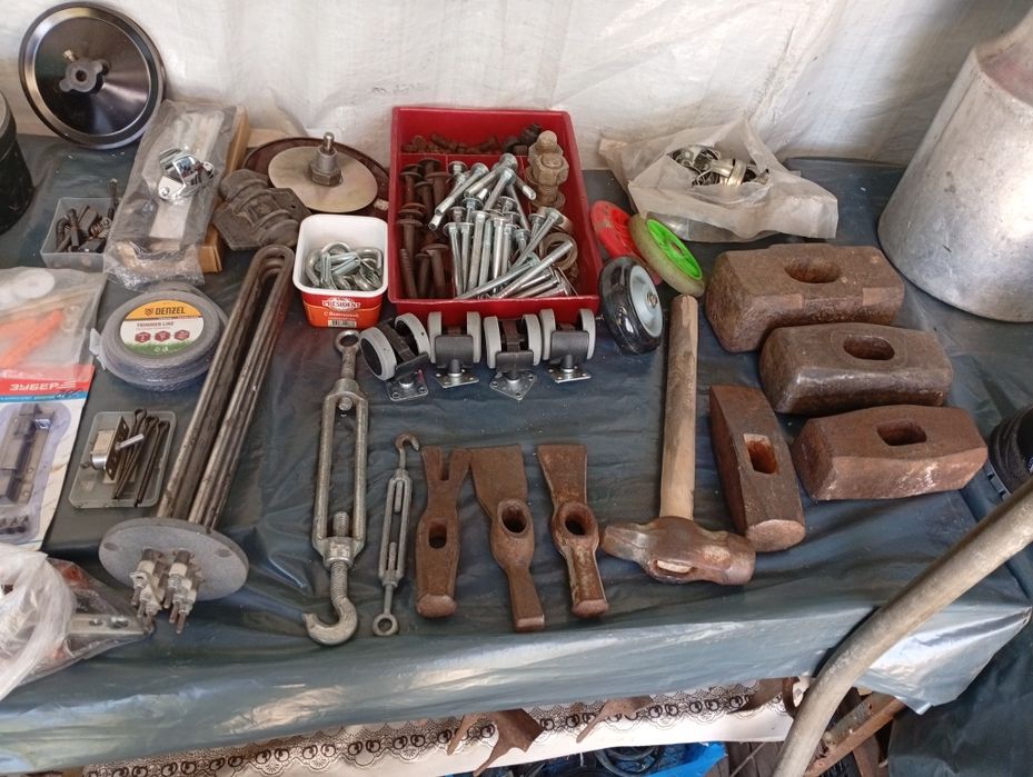 Продам флягу на 40 литров