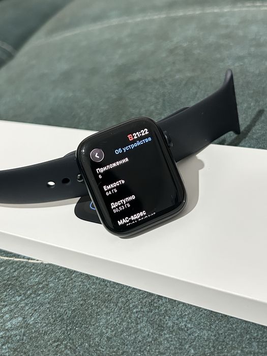Apple Watch SE 3gen