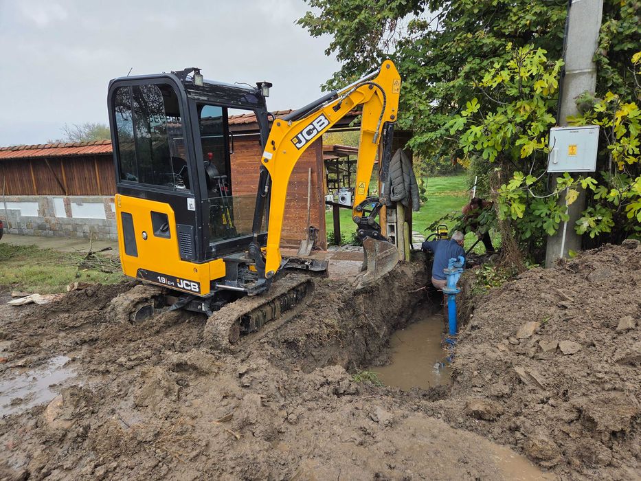 Мини багер 2 т + самосвал | Фирма, документи |