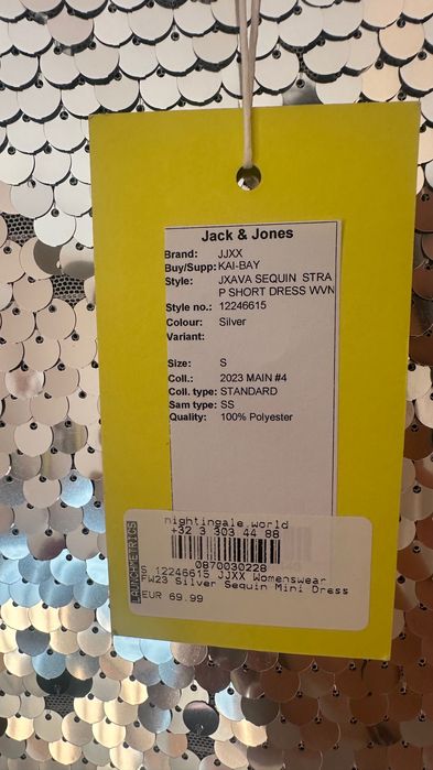 Официална къса рокля с пайети