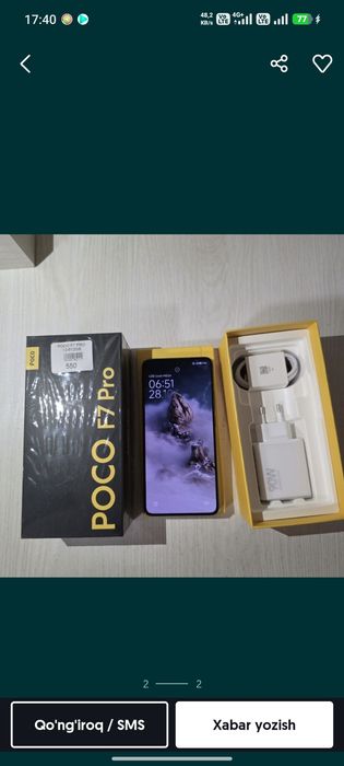 Poco F7 pro. 12+12/512