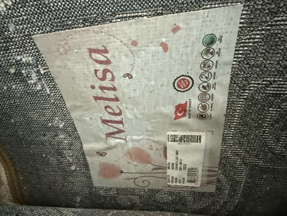 Продам срочно ковер