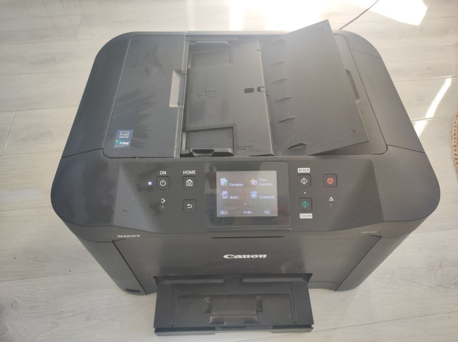 Принтер Canon Maxify MB5140