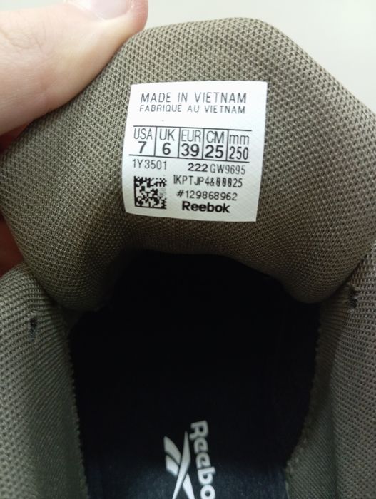 Маратонки  reebok memory tech comfort premier