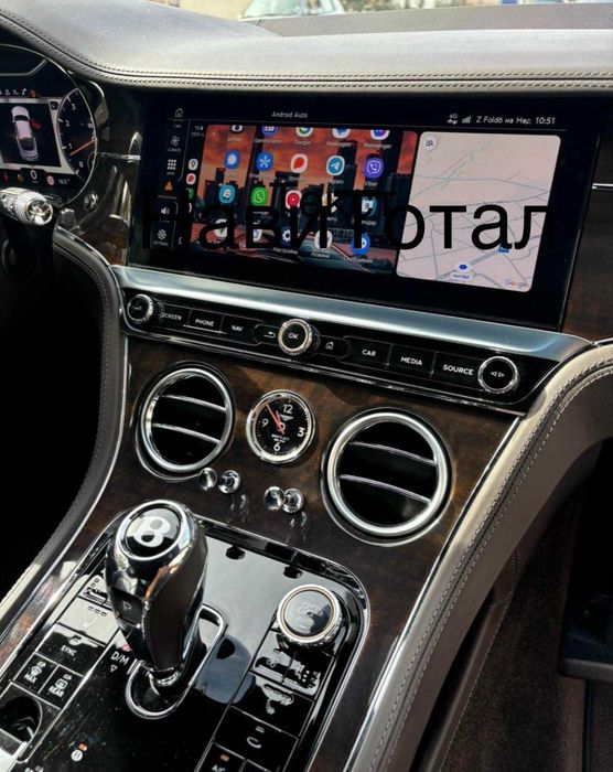 Bentley Активиране Full Screen CarPlay Android Auto Разпъване Цял Екра