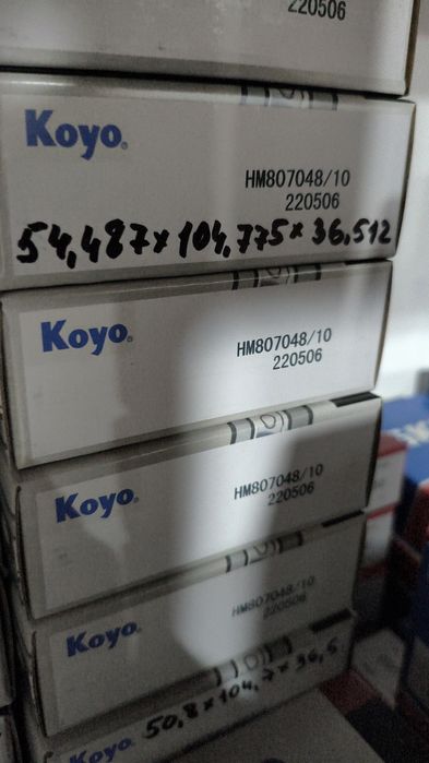 Подшипники, сальники