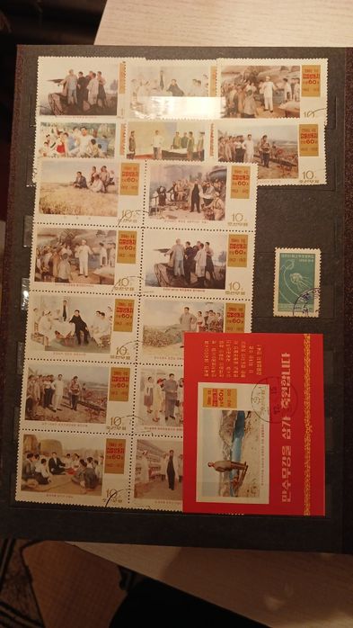 Почтовые марки Северной Кореи