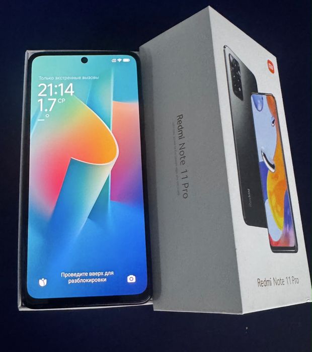 Продам Хiaomi Redmi Note 11 Pro 128Gb.