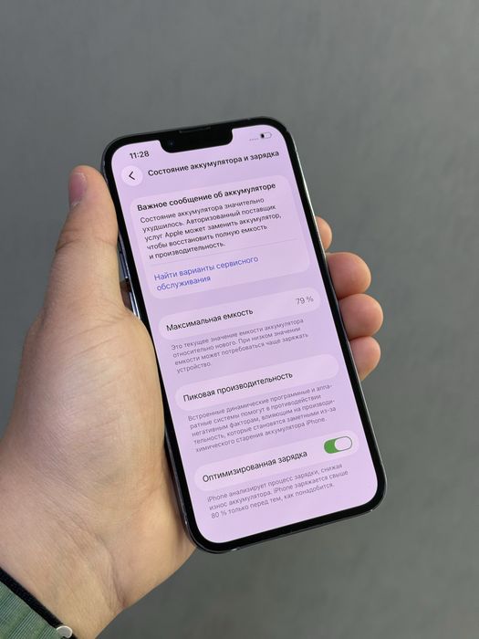 Iphone 13 Pro 256 GB | Mobile Zone