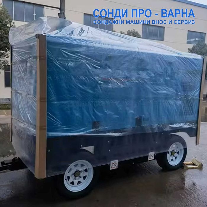 Компресор Cummins LN30 30.0м3/мин 260HP дизел, 14 бара