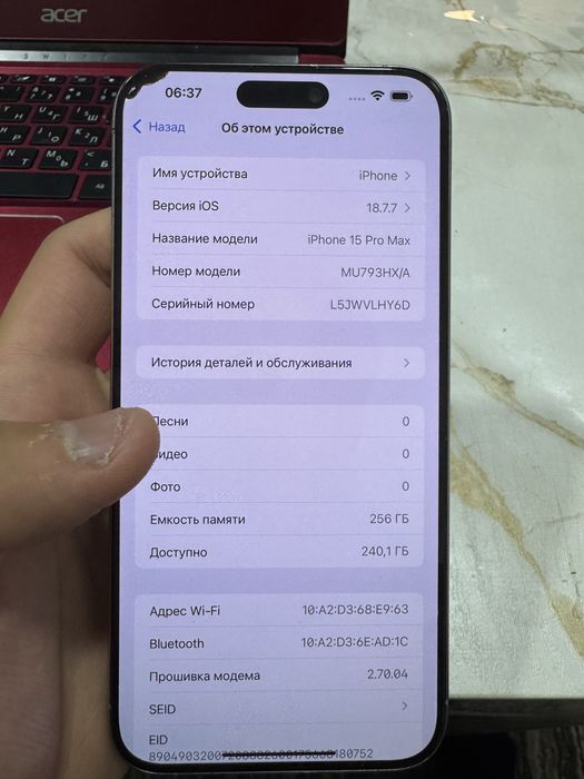 Iphone 15 pro max 256 86 batary