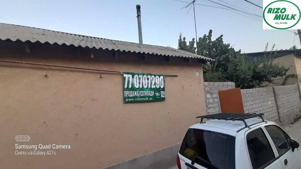 Назарбек Текстилда ховли сотилади. NR494/72